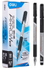 Набор ручек шариков. Deli Arrow (EQ10-BK-P) синий мет./черный черн. черн. кор.карт. (12шт) сменный стержень линия 0.7мм резин. манжета