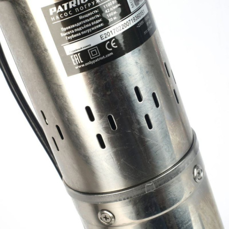 Насос винтовой Patriot SP 4250 S 1100Вт 2520л/час (315302462)