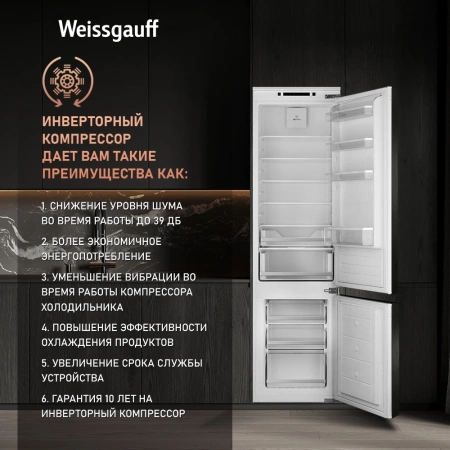 Холодильник Weissgauff Wrki 195 WLF 2-хкамерн. инвертер (433098)