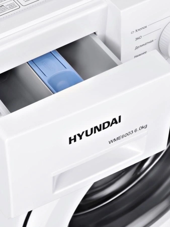 Стиральная машина Hyundai WME6003 класс: A++ загр.фронтальная макс.:6кг белый