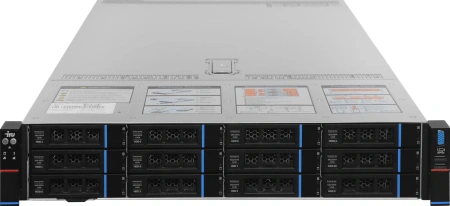 Сервер IRU Rock G2212IG4 2x6430 4x32Gb 9460-8i AST2600 2P X710 10G 2x1600W w/o OS (2081861)
