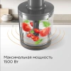 Блендер погружной Redmond BH404 1500Вт бронзовый/серый