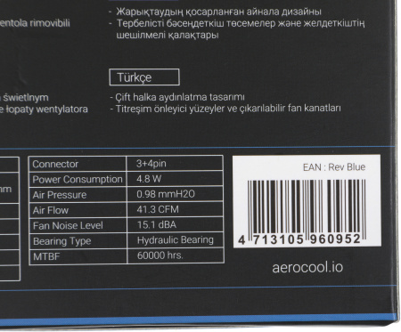 Вентилятор Aerocool Rev Blue 120x120mm 3-pin 15dB 153gr LED Ret