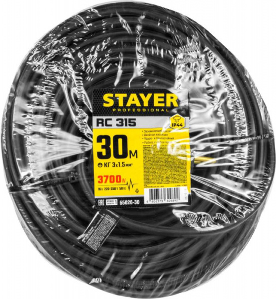 Удлинитель силовой Stayer 55026-30 3x1.5кв.мм 1розет. 30м КГ без катушки черный