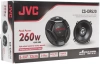 Колонки автомобильные JVC CS-DR520 260Вт 88дБ 4Ом 13см (5дюйм) (ком.:2кол.) коаксиальные двухполосны