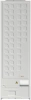 Холодильник Gorenje NRKI517141 2-хкамерн.