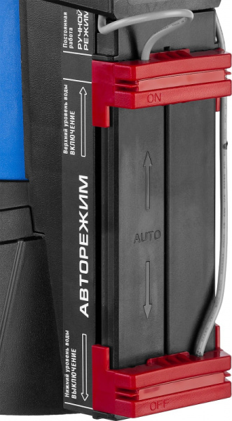 Насос дренажный Зубр НПЧ-Т7-550 550Вт 9960л/час