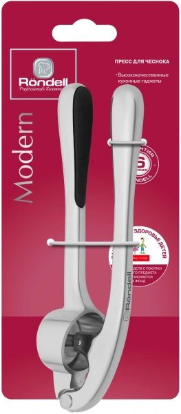 Чеснокодавилка Rondell Modern RD-1733 стальной/черный упак.:картонная подложка