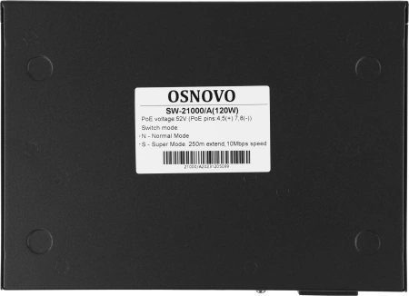 Коммутатор Osnovo SW-21000/A(120W) 120W управляемый