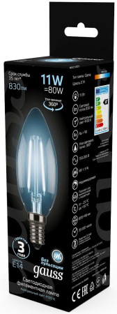 Лампа филам. Gauss 11Вт цок.:E14 свеча 220B 4100K св.свеч.бел.нейт. C37 (упак.:10шт) (103801211)