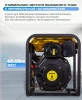 Генератор Huter LDG 5000L