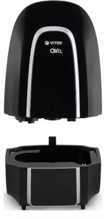 Увлажнитель воздуха Vitek VT-2342