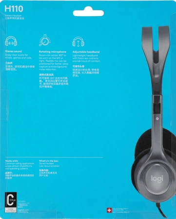 Наушники с микрофоном Logitech H110 темно-серый 1.8м накладные оголовье (981-000472)