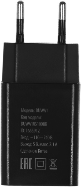 Сетевое зар./устр. Buro BUWA1 10.5W 2.1A USB-A черный (BUWA10S100BK)