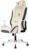 Кресло игровое A4Tech Bloody GC-830 белый с подголов. крестов. пластик белый пластик черный/белый