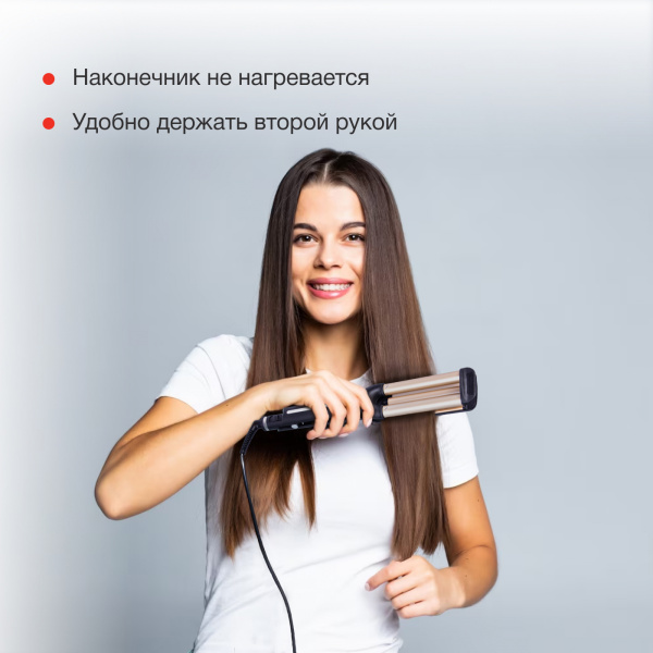 Щипцы Starwind SHC 7071 40Вт макс.темп.:200С покрытие:керамическое черный