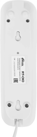 Телефон проводной Ritmix RT-010 белый
