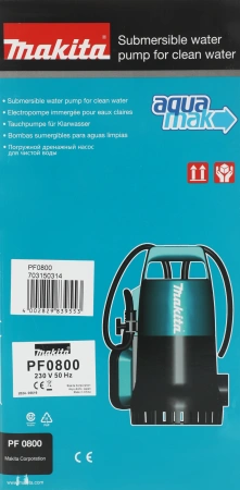 Насос дренажный Makita PF0800 800Вт 13200л/час