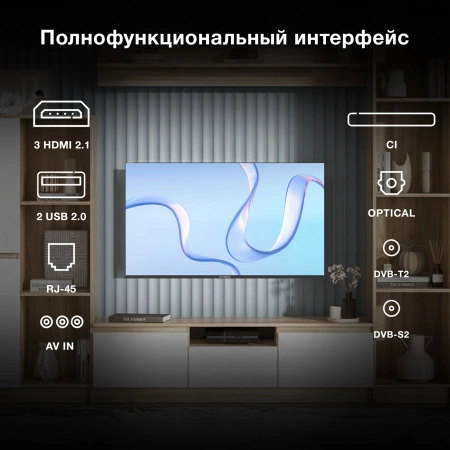 Телевизор LED Hyundai 50" H-LED50BU7009 Smart Android TV Frameless Metal черный/4K Ultra HD/60Hz/DVB