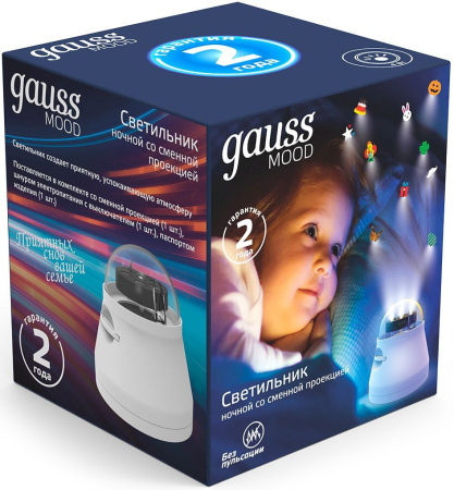 Ночник Gauss DIY0011 пластик белый