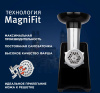 Мясорубка Vitek VT-3644 2000Вт черный