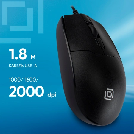 Мышь Оклик 147M черный оптическая (2000dpi) USB (4but)