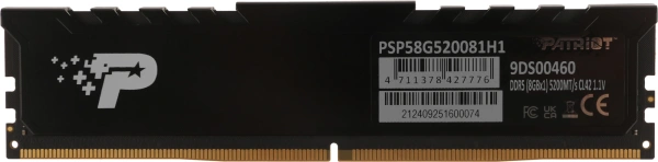 Память DDR5 8GB 5200MHz Patriot PSP58G520081H1 Signature Premium RTL PC5-41600 CL42 DIMM 288-pin 1.1В single rank с радиатором Ret