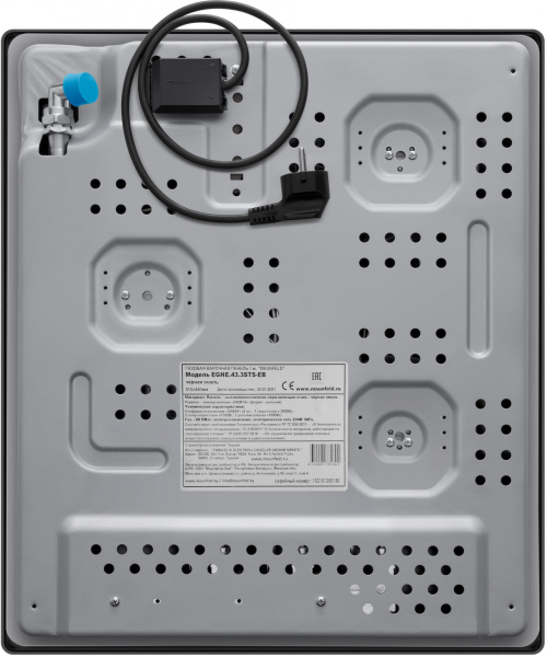 Газовая варочная поверхность Maunfeld EGHE.43.3STS-EB черный