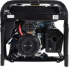 Генератор Huter DY6500LXW 5.5кВт