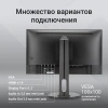 Монитор Digma 23.8" Progress 24P505F IPS FHD чер 5ms HDMI DP VGA M/M HAS Piv 100Hz 250cd In