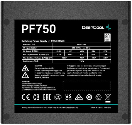 Блок питания Deepcool ATX 750W PF750 80 PLUS WHITE 24+2x(4+4) pin APFC 120mm fan 6xSATA RTL