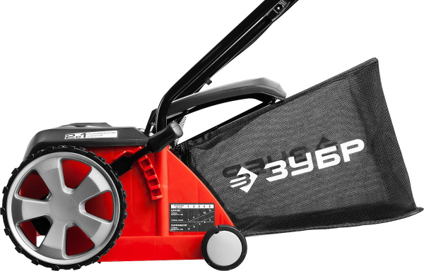 Аэратор Зубр ЗСЭ-32-1000 электр. 1000Вт 4000об/мин