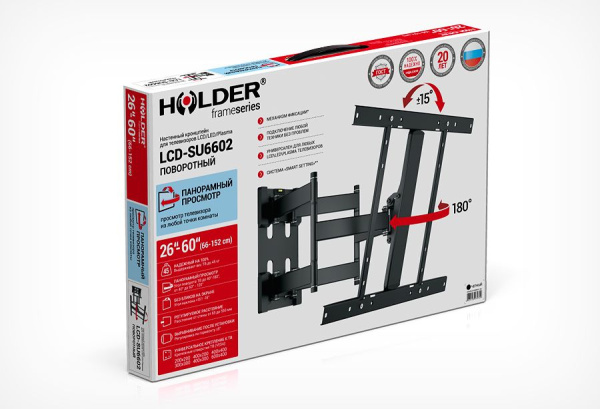 Кронштейн для телевизора Holder LCD-SU6602-B черный 26"-60" макс.45кг настенный поворот