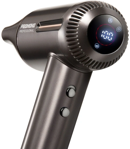 Фен Редмонд HD1700 1500Вт серый/коричневый