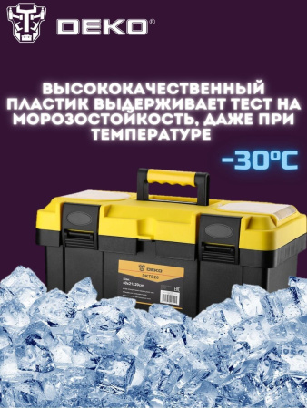 Ящик для инстр. Deko DKTB26 1отд. 6карм. желтый/черный (065-0831)