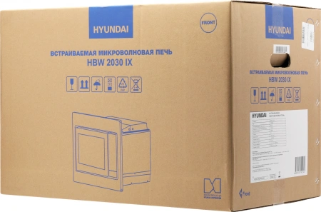 Микроволновая печь Hyundai HBW 2030 IX 20л. 800Вт нержавеющая сталь (встраиваемая)