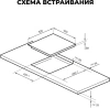 Индукционная варочная поверхность Lex EVI 431A BL черный