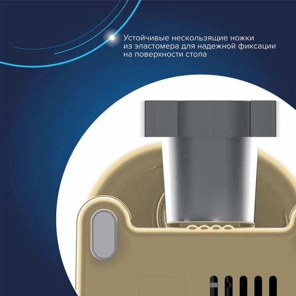 Мясорубка Аксион М63.02 2000Вт бежевый