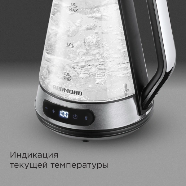Чайник электрический Redmond KG222 1.5л. 2200Вт серебристый/черный корпус: стекло/сталь