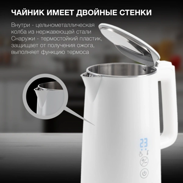 Чайник электрический Hyundai HYK-S5508 1.5л. 2200Вт белый (корпус: металл/пластик)