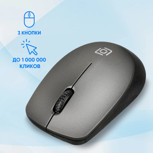 Мышь Оклик 486MW черный/серый оптическая (1600dpi) беспроводная USB для ноутбука (3but)