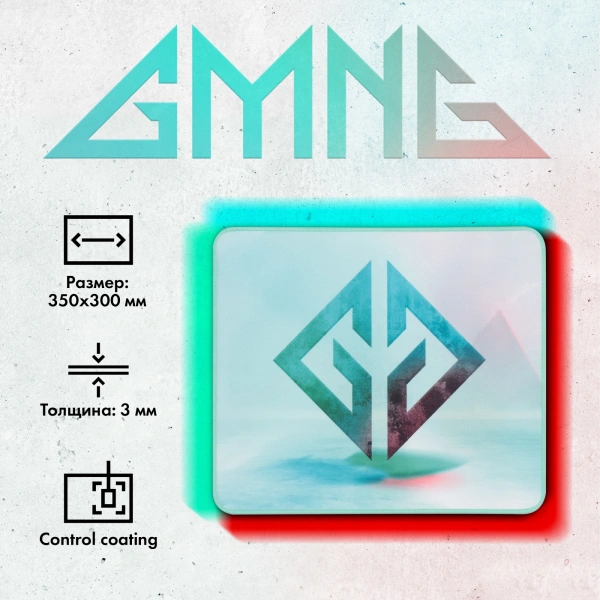 Коврик для мыши GMNG GG-PD350C Средний рисунок 350x300x3мм