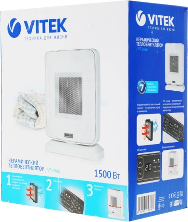 Тепловентилятор Vitek VT-2066 1500Вт серый