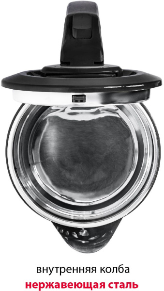 Чайник электрический Supra KES-1898 1.8л. черный/нержавеющая сталь (корпус: нержавеющая сталь)