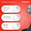 Миксер планетарный Starwind SPM2251 1500Вт черный/серебристый