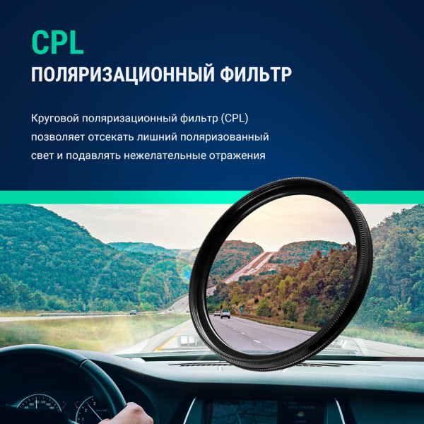 Видеорегистратор с радар-детектором Roadgid X9 Gibrid GT 2СН GPS черный