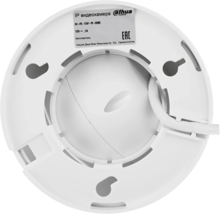 Камера видеонаблюдения IP Dahua DH-IPC-T2AP-PV-0280B Wi-Fi 2.8-2.8мм цв. корп.:белый