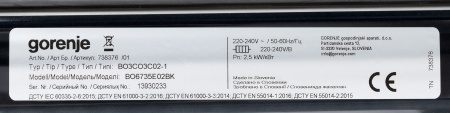 Духовой шкаф Электрический Gorenje BO6735E02BK черный