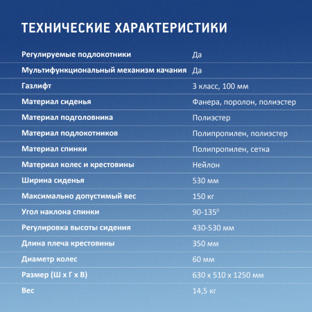 Кресло игровое Оклик 111G черный/красный сиденье черный сетка/ткань с подголов. крестов. пластик черный