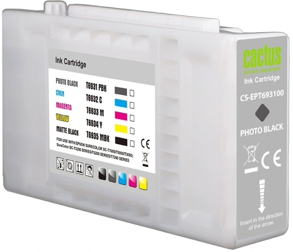 Картридж струйный Cactus CS-EPT693100 T6931 черный (350мл) для Epson SureColor SC-T3000/T3070/T3200/T5000/5200